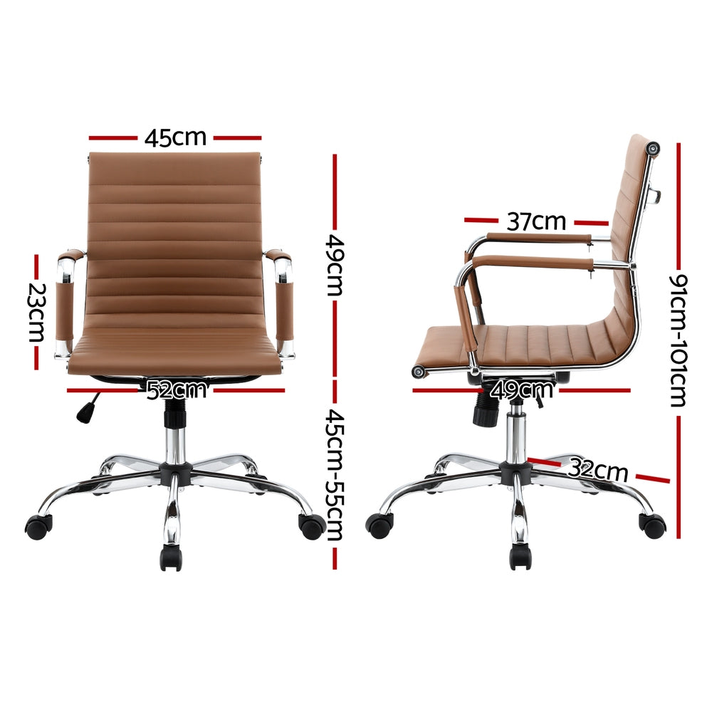 Conference Office Chair (Brown)