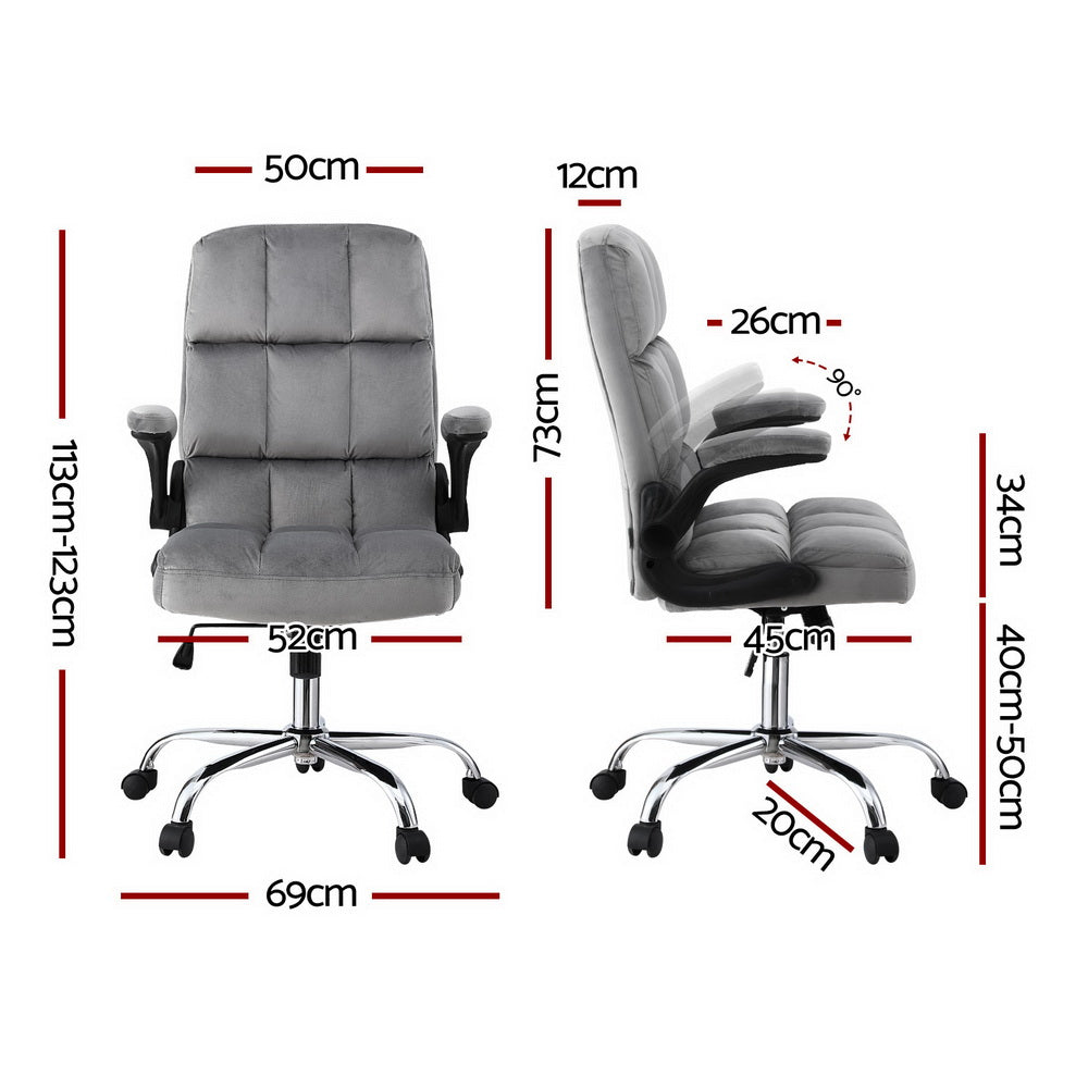 Premium Velvet Office Chair